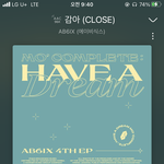 [<b>AB6IX</b>] 안녕 타팬이야!