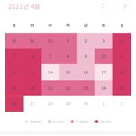 [드루와] 나 4월 <b>열품</b>타 어땡