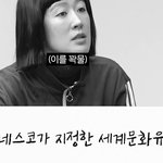 홍진경 동생이 말하는 홍진경이 <b>숫자</b>에 약한 이유