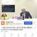 스브스 개웃기네