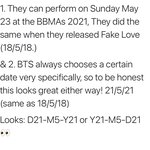 [방탄소년단] 나 펠삔데