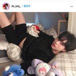 [드루와] 내남친 오보이라는 분 팔로우했는데