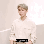 [차은우] 세상에서 <b>제일</b> 웃긴 차은우 얼굴