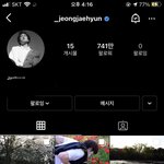 [NCT즌] 정재현 <b>피드</b>좀봐