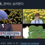 [NCT즌] <b>대낮</b>부터 우는 여성