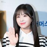 에이프릴 김채원 응원한다!!!
