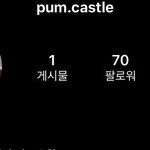 <b>인성</b> 인스타 아이디 품성임