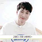 [BTOB] 또 늘었네ㅋㅋㅋㅋㅋㅋㅋ