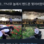 [NCT즌] <b>아아</b> 죽고싶어짐