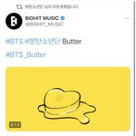 [방탄소년단] 스케줄 끝나고 <b>휴식</b>중이구나 ^.^