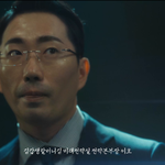 이 분 GSS <b>본부</b>장님 맞죠?