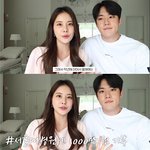 [댓글부탁해] 유튜버 아옳이 알아? 미쳤음