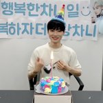 [더보이즈] <b>도마뱀</b>의 생일파티 현장
