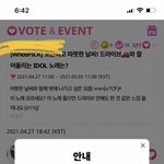 [BTOB] 안녕!!
