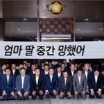 [EXO] <b>나오늘</b>셤쳤음