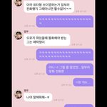 [<b>NCT</b>즌] 김정우 인정했어 얘들아