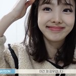 [모두드루와] 나연 브이로그 실화야??