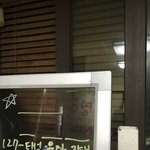 [NCT즌] 엔시티에 대해 <b>설명</b>하고오겠읍..