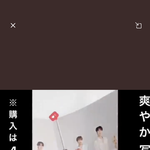 [NCT즌] <b>omg</b>.... ㅠㅠ 맠 짤린 거 실화냐