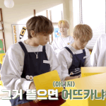 [NCT즌] <b>이동</b>엯 여기 애교 개쩖