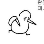 [댓글부탁해] 송대익이랑 <b>이민영</b>이랑 헤어짐??
