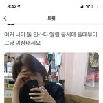 [NCT즌] 아 도저히 과제가 <b>집중</b>이