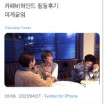 [NCT즌] 아 <b>잼동</b> 개웃기다 ㅋㅋㅋㅋㅋㅋㅋㅋㅋㅋㅋ