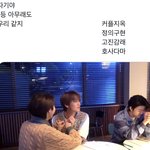 [NCT즌] <b>아</b>놔 ㄱㅇㄱ