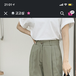 카키색 바지 많이 입으려나