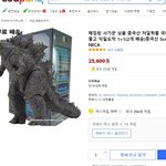 (퍼옴)쿠팡 위너시스템이 망작인 이유...지금 개판되고 있음