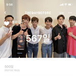[BTOB] 얘들아 나 멘붕이야