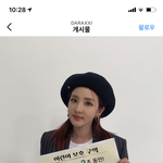 [BTOB] 은광이 <b>지목</b>당했당