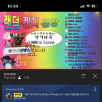 [NCT즌] 갸악 내가 사랑하는 <b>켄지</b>언니