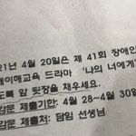 우리학교 졸라 꼽줌