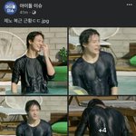 [NCT즌] 아 <b>이슈</b>야 그래 걍 다른건 그렇다 쳐