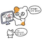 [NCT즌] 나 사실 오늘 울었잖아