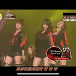 난 티아라 버뮤다를 백댄서로 세웠을 때 ㄹㅇ <b>광수</b> 미친 줄