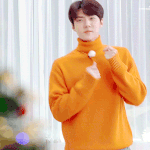 기여운 <b>세후</b>니