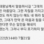 요즘 스트레스 너무 받는다ㅠㅠ