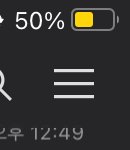 담임쌤이랑 연락한 거 보니 나 무슨<b>npc</b>같음