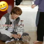 [방탄소년단] 석진과 나<b>pd</b>