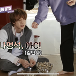 방탄 <b>십오야</b> 예고 떴다길래 봤는데