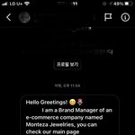 외국인한테 인스타 <b>디엠</b>왓는데
