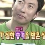 [댓글부탁해] 고2 <b>내신</b> 6등급