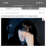 [더보이즈] <b>흐뭇</b>^__^
