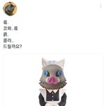<b>삐에로</b>짤 ㄹㅇ 재미도없고 감동도없고