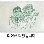 시험망한<b>고딩</b>은손을들어주세요...