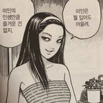 나 진짜 20키로 빼서 <b>온다</b>