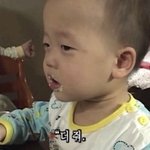 [더보이즈] 내가 <b>유용</b>한 짤 들고옴