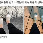 [NCT즌] 어떡해 나 지금 우는<b>중임</b>